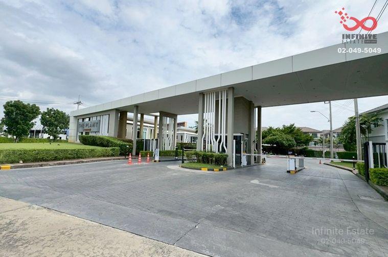 รูป ขายบ้านเดี่ยว 2 ชั้น หลังมุม เดอะ แพลนท์ เอ็กซ์คลูซีฟ สรงประภา 70 ตร.ว. ใกล้สนามบินดอนเมือง - รูปที่ 15/15