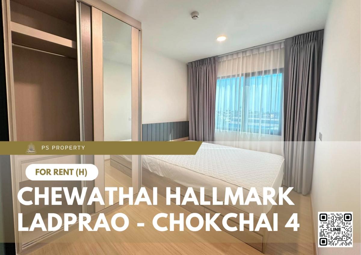 รูป ให้เช่า 🔥 Chewathai Hallmark Ladprao - Chokchai 4 🔥 เฟอร์นิเจอร์ และ เครื่องใช้ไฟฟ้าครบ  - รูปที่ 1/11