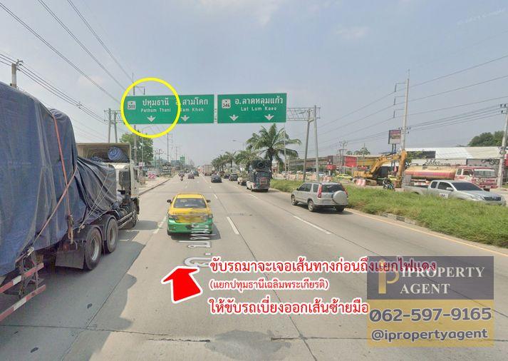 รูป ขายที่ดิน หมู่บ้านชวนชื่นฟลอร่าวิลล์ บางคูวัด ปทุมธานี - รูปที่ 9/20