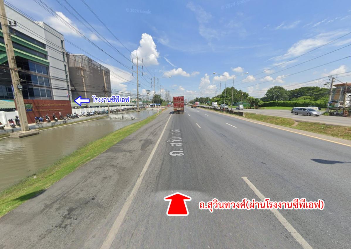 picture Land for sale Suwinthawong Road, Minburi, Bangkok - 6/13