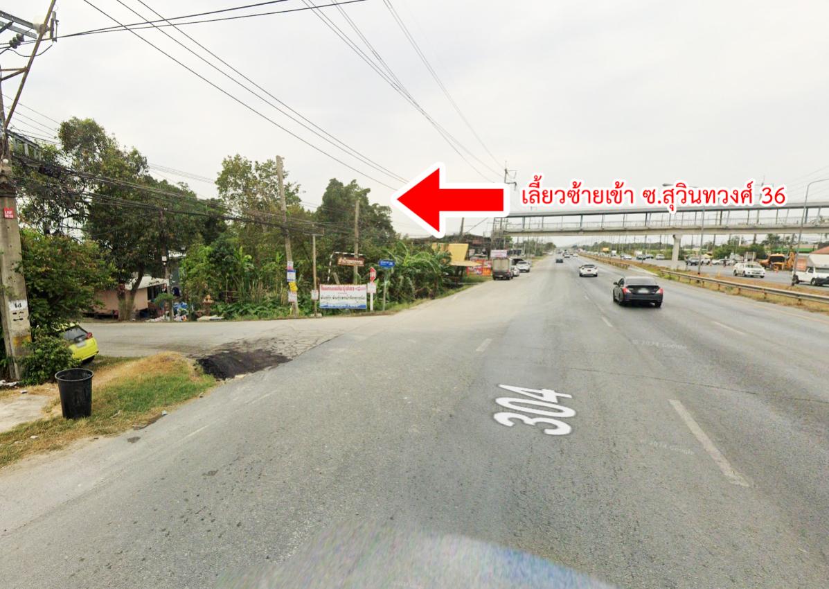 picture Land for sale Suwinthawong Road, Minburi, Bangkok - 10/13