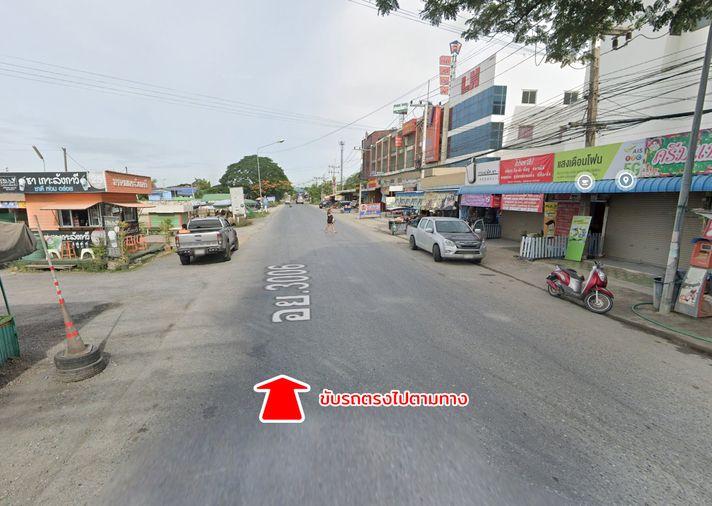 รูป ขายที่ดิน ติดถนนลาดบัวหลวง - ไม้ตรา ลาดบัวหลวง พระนครศรีอยุธยา - รูปที่ 16/19