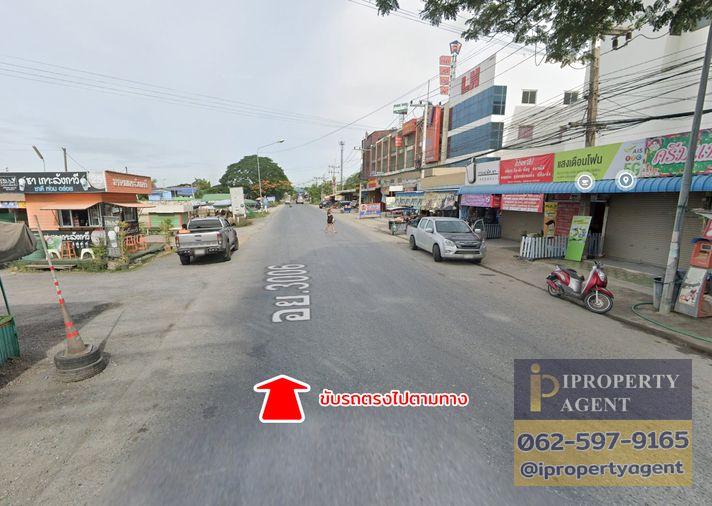 รูป ขายที่ดิน ติดถนนลาดบัวหลวง - ไม้ตรา ลาดบัวหลวง พระนครศรีอยุธยา - รูปที่ 16/19