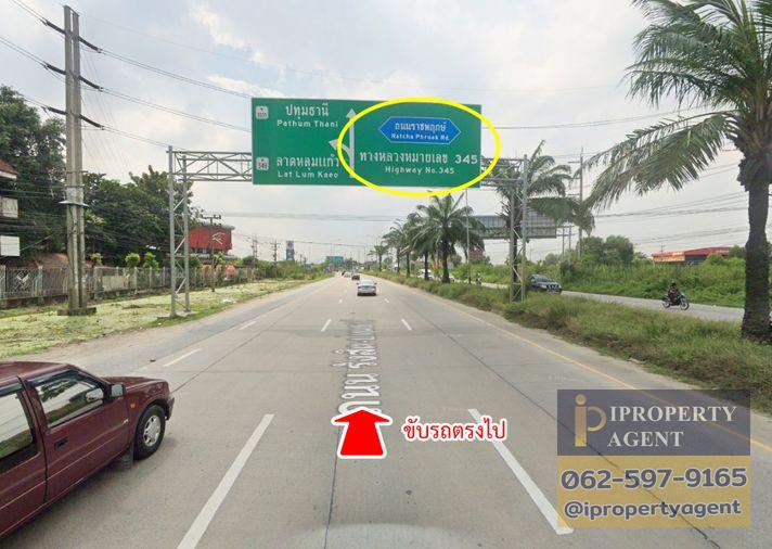 รูป ขายที่ดิน ราชพฤกษ์ - ถนน 346 บางหลวง ปทุมธานี - รูปที่ 8/17