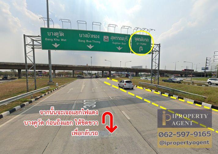 รูป ขายที่ดิน หมู่บ้านชวนชื่นฟลอร่าวิลล์ บางคูวัด ปทุมธานี - รูปที่ 16/20