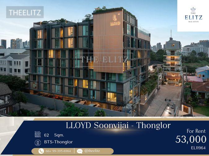 รูป ✨ Prestige Medical Hub Oasis - Sophisticated 2-Bedroom Layout Steps from Thonglor ✨ - รูปที่ 1/20