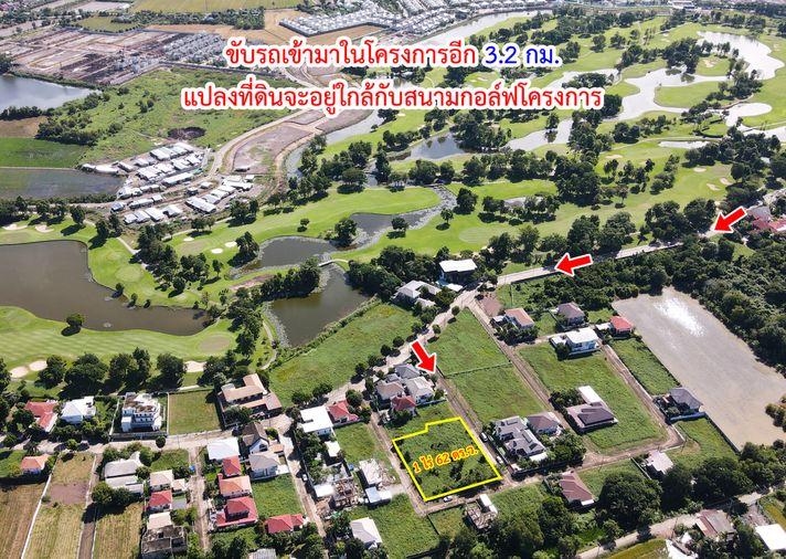 รูป ขายที่ดิน หมู่บ้านชวนชื่นฟลอร่าวิลล์ บางคูวัด ปทุมธานี - รูปที่ 19/20