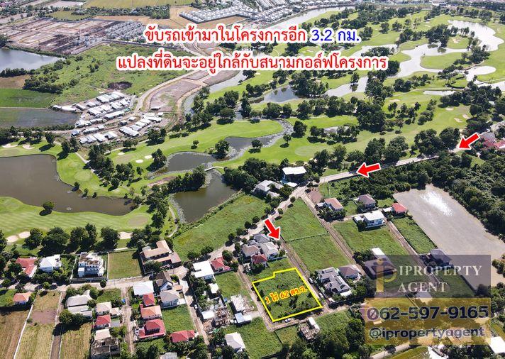 รูป ขายที่ดิน หมู่บ้านชวนชื่นฟลอร่าวิลล์ บางคูวัด ปทุมธานี - รูปที่ 19/20