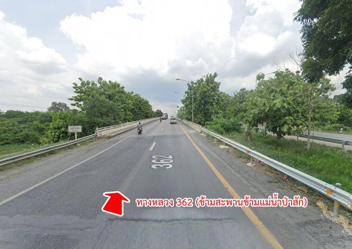 รูป ขายที่ดิน ซอยโรงไฟฟ้าแก่งคอย 2 แก่งคอย สระบุรี - รูปที่ 9/24