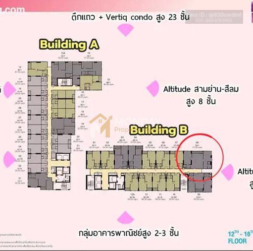 รูป 🔥MD-26066428 Rare Item ห้องสวย ราคาต่ำกว่าตลาด ไอดีโอ จุฬา-สามย่าน รีบจองก่อนหลุด 🔥 - รูปที่ 17/19