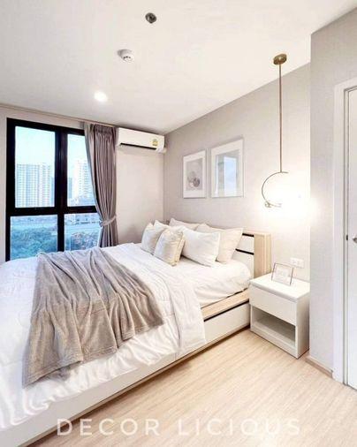รูป 🔥 Plum Condo Pinklao Station ห้องใหญ่ 2 ห้องนอน 50 ตร.ม. ใกล้ MRT บางยี่ขัน เพียง 23,000 บาท/เดือน พร้อมเข้าอยู่! 🏙️✨ - รูปที่ 2/14