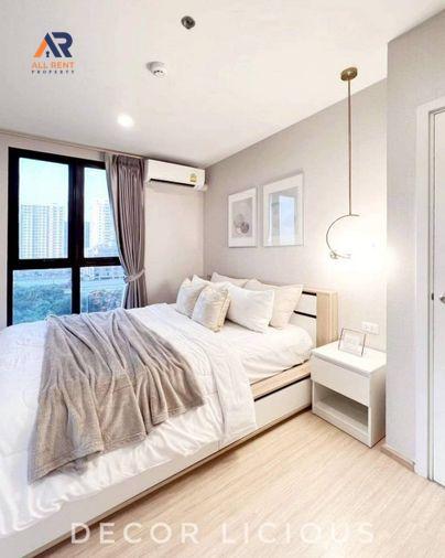รูป 🔥 Plum Condo Pinklao Station ห้องใหญ่ 2 ห้องนอน 50 ตร.ม. ใกล้ MRT บางยี่ขัน เพียง 23,000 บาท/เดือน พร้อมเข้าอยู่! 🏙️✨ - รูปที่ 2/14