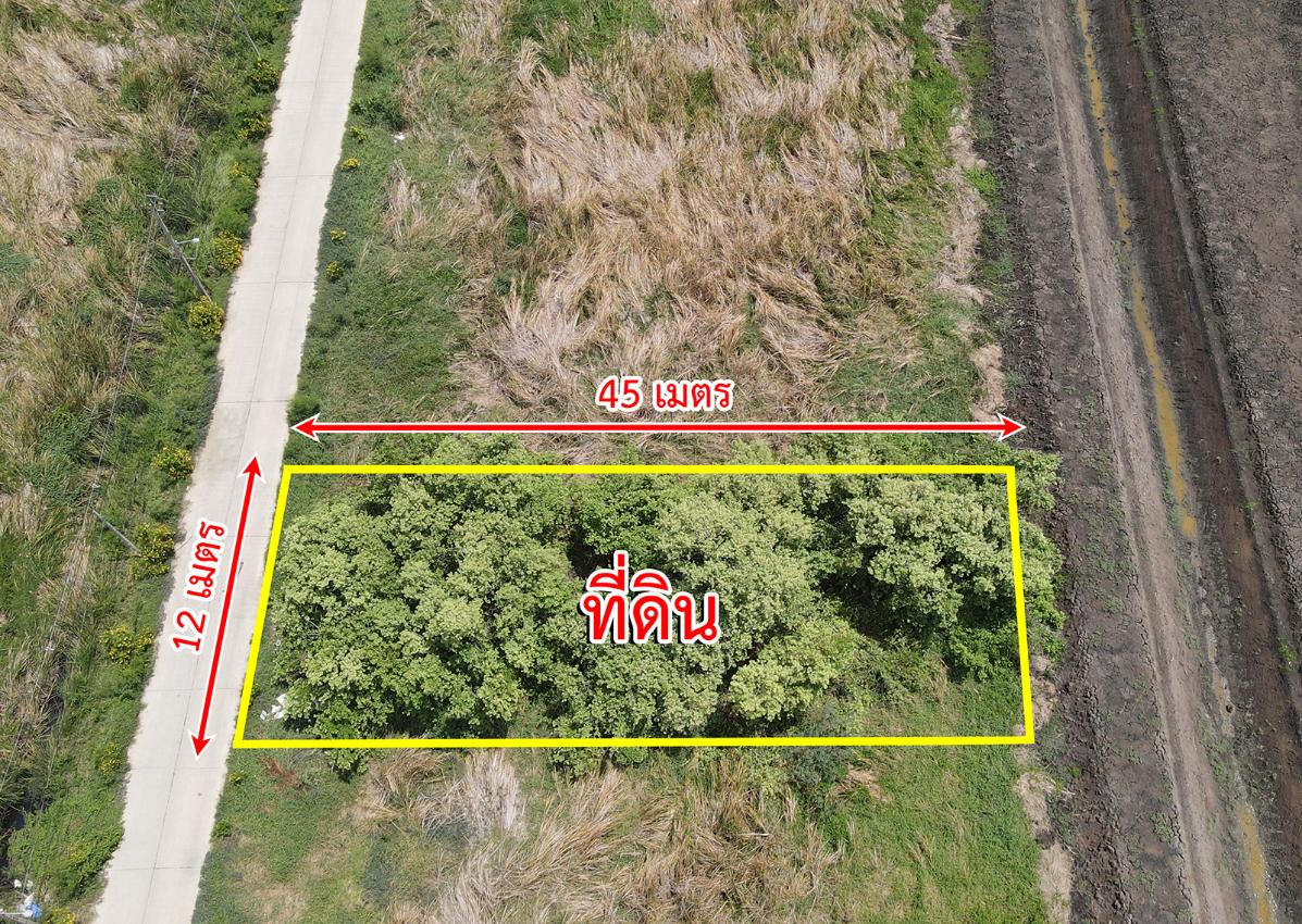 picture Land for sale Suwinthawong Road, Minburi, Bangkok - 2/13