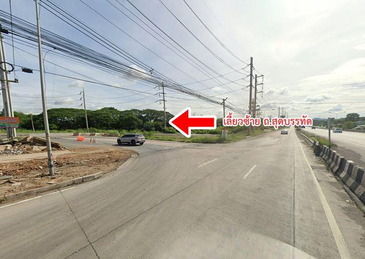 รูป ขายที่ดิน ซอยโรงไฟฟ้าแก่งคอย 2 แก่งคอย สระบุรี - รูปที่ 16/24