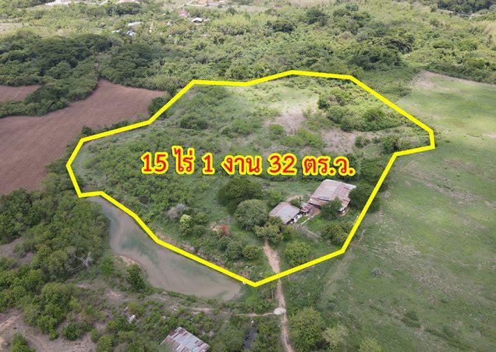 รูป ขายที่ดิน ซอยโรงไฟฟ้าแก่งคอย 2 แก่งคอย สระบุรี - รูปที่ 1/24