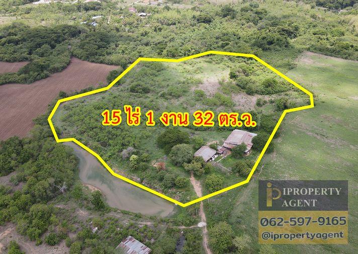 รูป ขายที่ดิน ซอยโรงไฟฟ้าแก่งคอย 2 แก่งคอย สระบุรี - รูปที่ 1/24