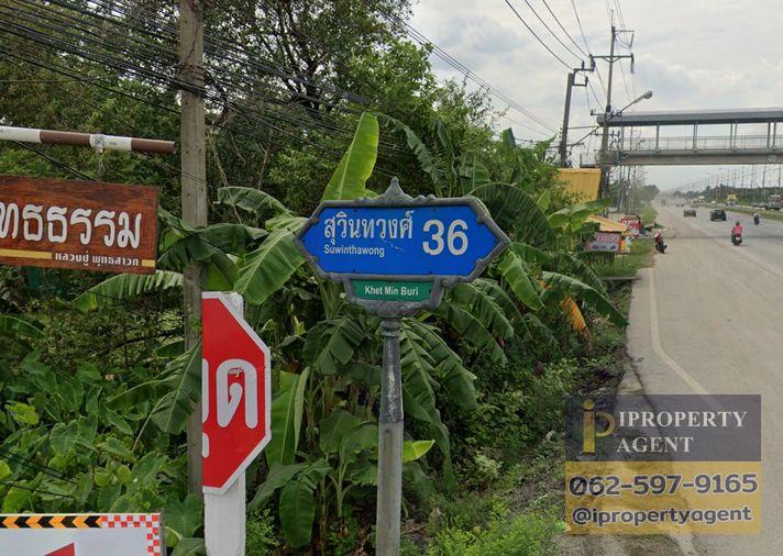 รูป ขายที่ดินราคาถูก ถนนสุวินทวงศ์ มีนบุรี กรุงเทพ - รูปที่ 11/13