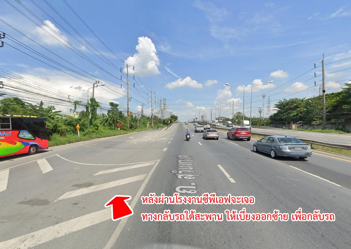 picture Land for sale Suwinthawong Road, Minburi, Bangkok - 7/13