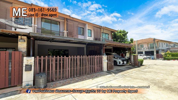 รูป ให้เช่า ทาวน์เฮ้าส์ พฤกษาวิลล์ 57 พัฒนาการ 38 พร้อมเฟอร์นิเจอร์ ใกล้เอกมัย ทองหล่อ สุขุมวิท โทร 064-954-9619 (RTB12-21) - รูปที่ 17/19