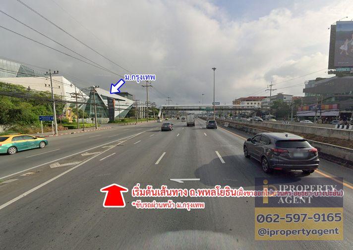 picture Land for sale, Soi Thepkunchar 34, Talad Thai, Khlong Luang, Pathum Thani - 7/20