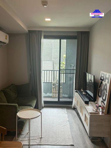 รูป ขาย คอนโด Maestro 19 Ratchada 19 มาเอสโตร 19 รัชดา 19 (Pets Friendly) ✨ห้องมุมมีความเป็นส่วนตัว แต่งครบพร้อมอยู่ ✅ ใกล้ MRT รัชดาภิเษก มีรถรับส่ง - รูปที่ 4/13