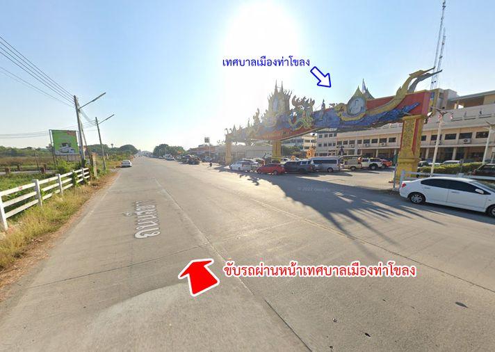 รูป ขายที่ดิน ซอยเทพกุญชร 34 ตลาดไท คลองหลวง ปทุมธานี - รูปที่ 16/20