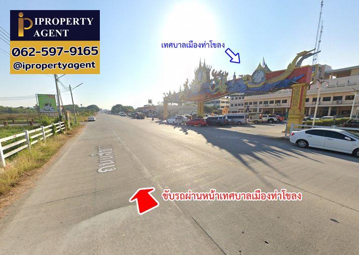 รูป ขายที่ดิน ซอยเทพกุญชร 34 ตลาดไท คลองหลวง ปทุมธานี - รูปที่ 16/20
