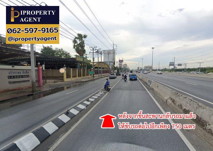รูป ขายที่ดิน ซอยเทพกุญชร 34 ตลาดไท คลองหลวง ปทุมธานี - รูปที่ 13/20