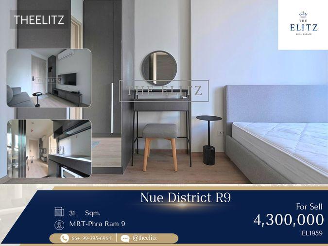 รูป ✨ Brand New Luxury Icon - Ultra-Modern Architecture in Bangkok' ;s Hottest Mega-District ✨ - รูปที่ 1/29