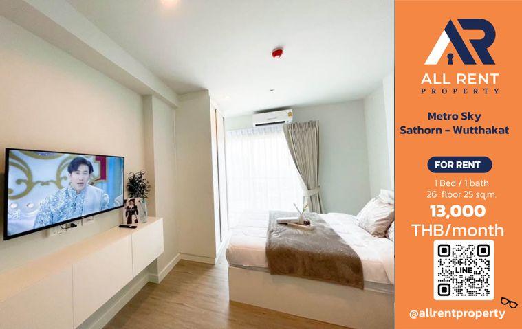 รูป 🔥 Metro Sky Sathorn - Wutthakat ห้อง 1 Bedroom ชั้น 26 วิวสูง ใกล้ BTS วุฒากาศ เพียง 13,000 บาท/เดือน พร้อมเข้าอยู่! 🏙️✨ - รูปที่ 1/10
