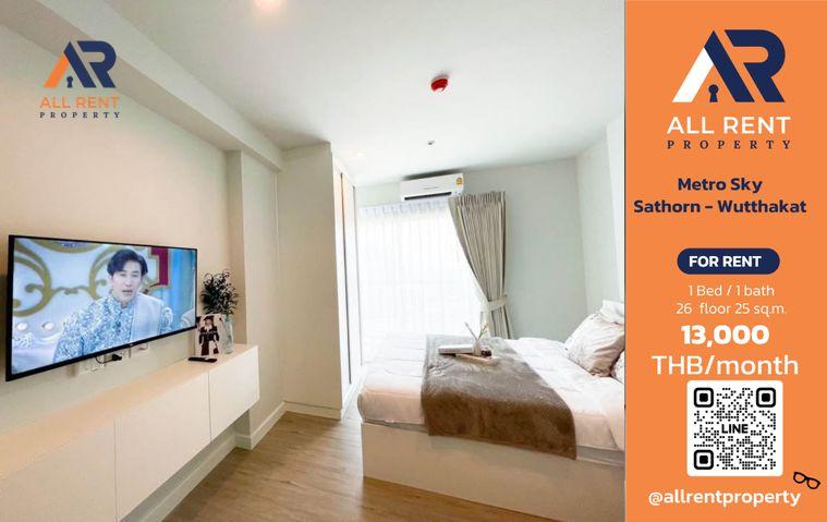 รูป 🔥 Metro Sky Sathorn - Wutthakat ห้อง 1 Bedroom ชั้น 26 วิวสูง ใกล้ BTS วุฒากาศ เพียง 13,000 บาท/เดือน พร้อมเข้าอยู่! 🏙️✨ - รูปที่ 1/10