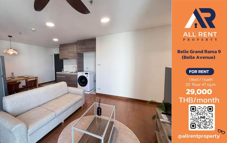 รูป 🔥 Belle Grand Rama 9 ห้องใหญ่ 47 ตร.ม. ชั้น 20 ใกล้ MRT พระราม 9 เพียง 29,000 บาท/เดือน พร้อมเข้าอยู่! 🏙️✨ - รูปที่ 1/7