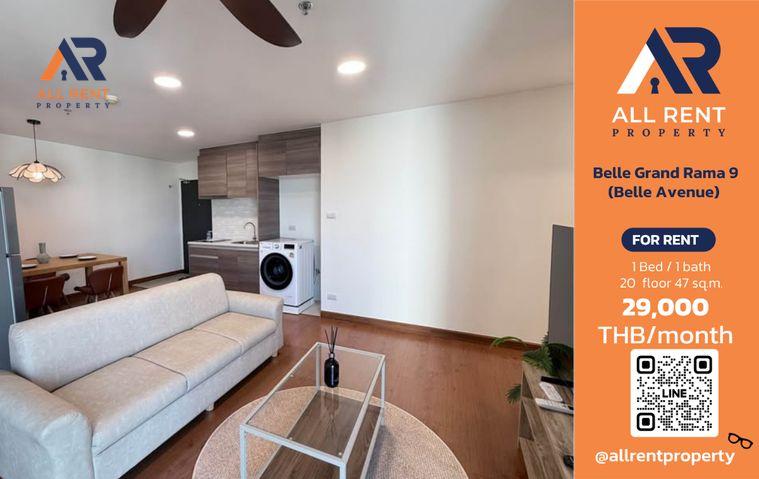 รูป 🔥 Belle Grand Rama 9 ห้องใหญ่ 47 ตร.ม. ชั้น 20 ใกล้ MRT พระราม 9 เพียง 29,000 บาท/เดือน พร้อมเข้าอยู่! 🏙️✨ - รูปที่ 1/7