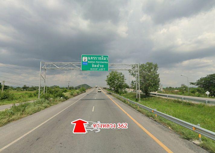 รูป ขายที่ดิน ซอยโรงไฟฟ้าแก่งคอย 2 แก่งคอย สระบุรี - รูปที่ 10/24