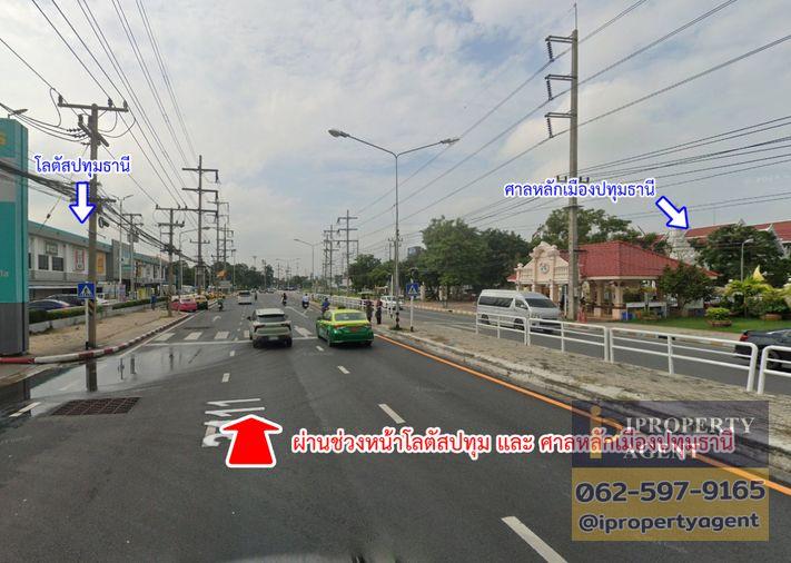 รูป ขายที่ดิน หมู่บ้านชวนชื่นฟลอร่าวิลล์ บางคูวัด ปทุมธานี - รูปที่ 12/20