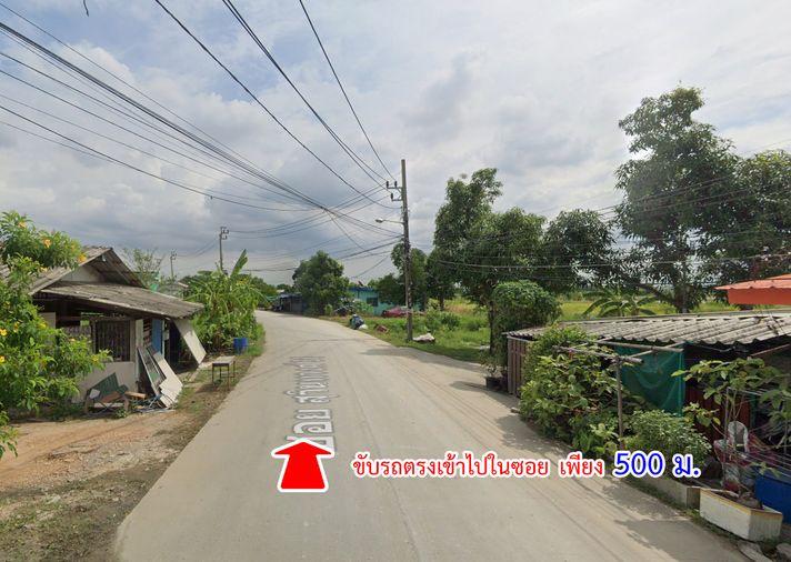 รูป ขายที่ดินราคาถูก ถนนสุวินทวงศ์ มีนบุรี กรุงเทพ - รูปที่ 12/13