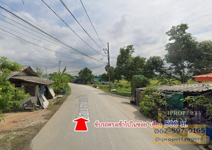 รูป ขายที่ดินราคาถูก ถนนสุวินทวงศ์ มีนบุรี กรุงเทพ - รูปที่ 12/13