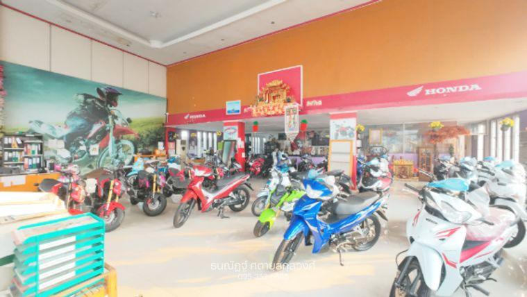 รูป “ที่ดินติดถนนใหญ่ พร้อมโชว์รูมกว่า 1,200 ตร.ม. บนที่ดิน 4 ไร่… ซื้อวันนี้ ใช้ทำธุรกิจได้ทันที พร้อมต่อยอดสร้างรายได้อีกหลายรูปแบบ” - รูปที่ 15/20