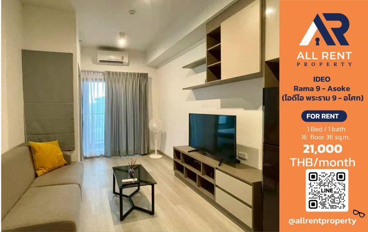 รูป 🔥 IDEO Rama 9 - Asoke ห้องใหญ่ 36 ตร.ม. ชั้น 16 ใกล้ MRT พระราม 9 เพียง 21,000 บาท/เดือน พร้อมเข้าอยู่! 🏙️✨ - รูปที่ 1/4