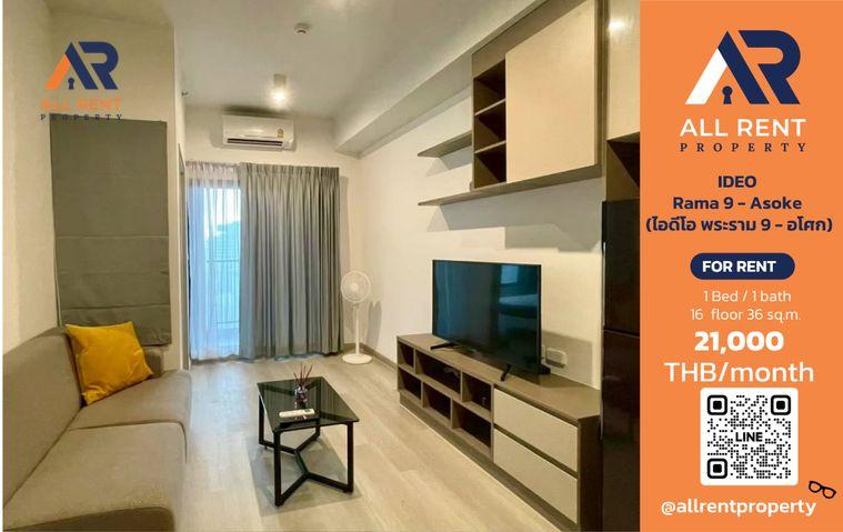 รูป 🔥 IDEO Rama 9 - Asoke ห้องใหญ่ 36 ตร.ม. ชั้น 16 ใกล้ MRT พระราม 9 เพียง 21,000 บาท/เดือน พร้อมเข้าอยู่! 🏙️✨ - รูปที่ 1/4