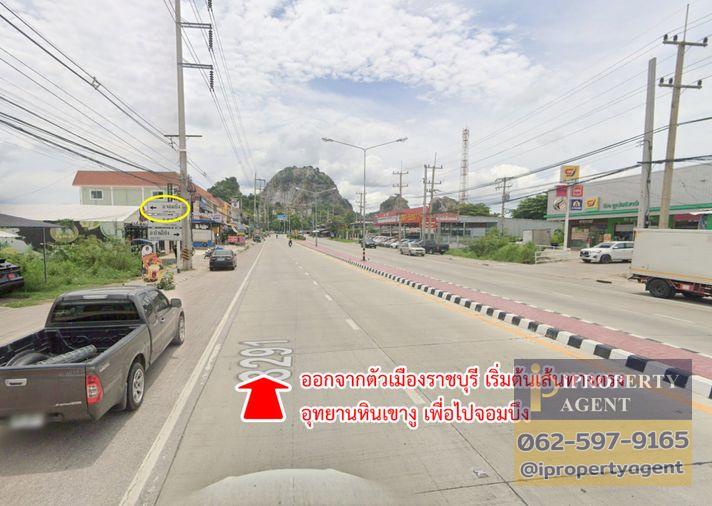 รูป ขายที่ดิน ถนนราชบุรี-ผาปก จอมบึง ราชบุรี - รูปที่ 6/18