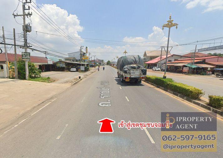 รูป ขายที่ดิน ถนนราชบุรี-ผาปก จอมบึง ราชบุรี - รูปที่ 12/18