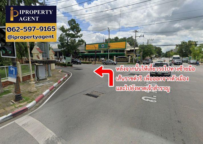 รูป ขายที่ดิน หาดเจ้าสำราญ เพชรบุรี - รูปที่ 7/20