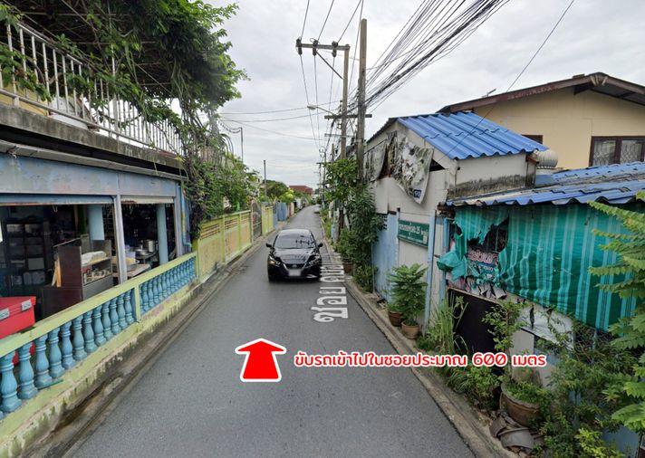 picture Land for sale, Soi Khubon 25, Ram Intra, Bangkok - 18/21