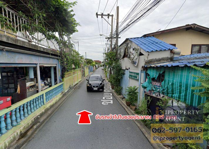 picture Land for sale, Soi Khubon 25, Ram Intra, Bangkok - 18/21
