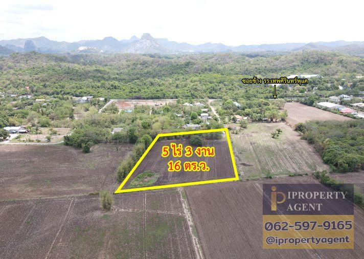picture Land for sale, Soi Thepsirin School, Phukae, Saraburi - 3/16