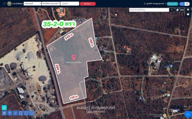 รูป วิวเขา + ที่ดินแปลงใหญ่ + ติดถนน = โอกาสลงทุนที่หาได้ยาก - รูปที่ 1/7