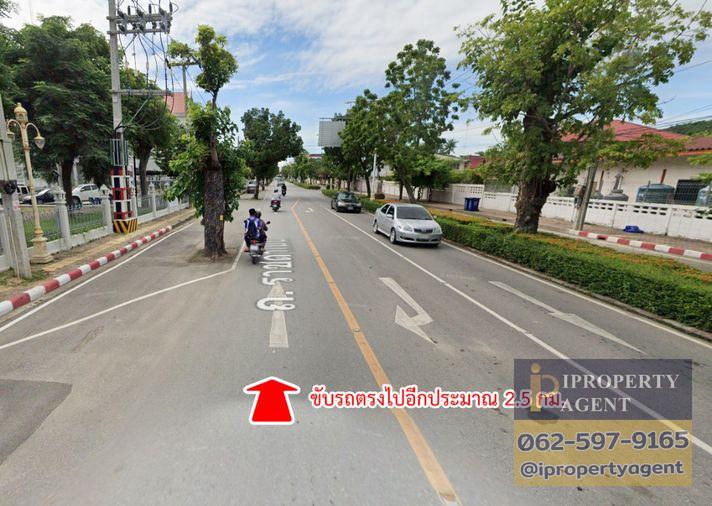 picture Land for sale, Had Chao Samran, Phetchaburi - 5/20