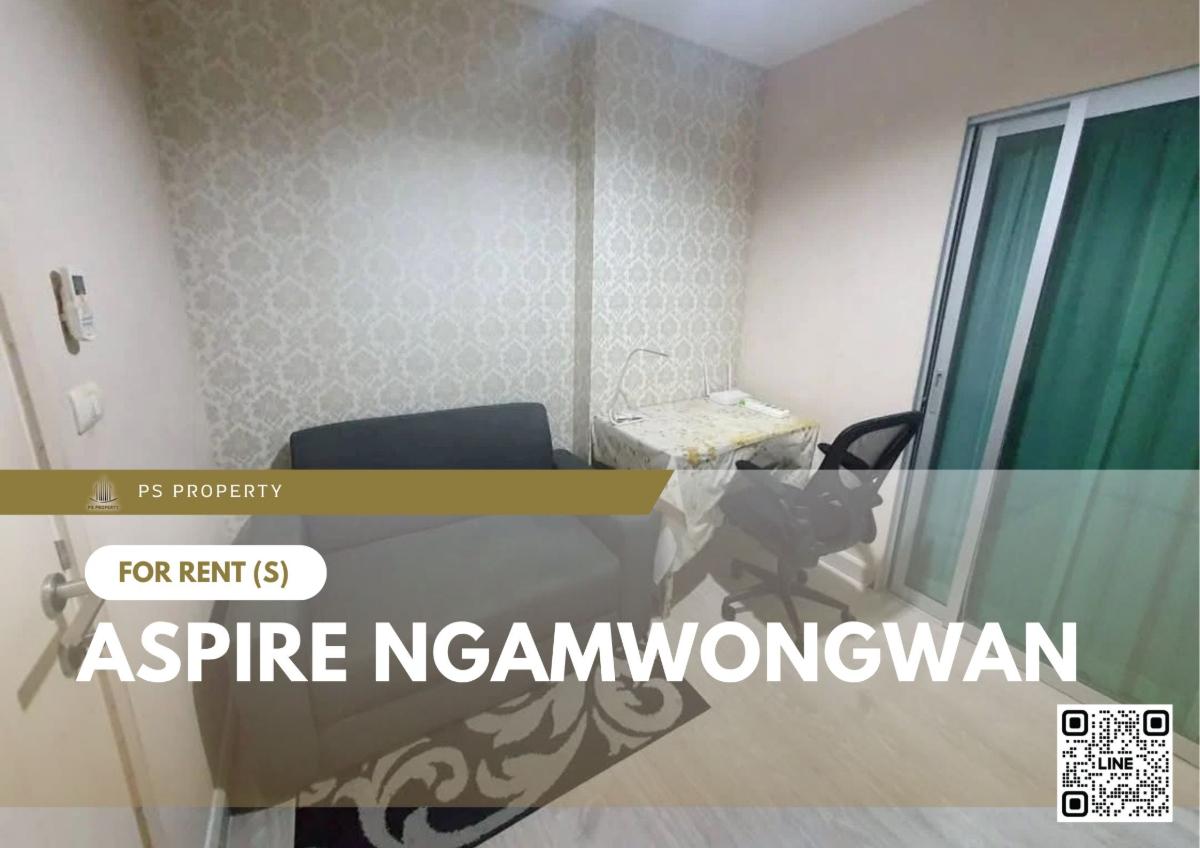 รูป ให้เช่า 📍 Aspire Ngamwongwan 📍 เฟอร์นิเจอร์ และ เครื่องใช้ไฟฟ้าครบ ใกล้เดอะมอลล์งามวงศ์วาน - รูปที่ 1/6
