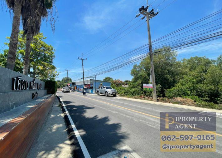 picture Land for sale, Chao Samran Beach, Phetchaburi - 6/18